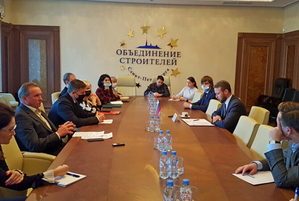 Петербургская СРО провела встречу с Росреестром для своих членов